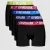 Multi Pack
