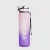 Dolly Pink/Stellar Purple