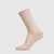 Rest Pink/Oat White