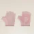 Lift Pink
