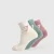 Calm Pink/Celeste Blue/Oat White